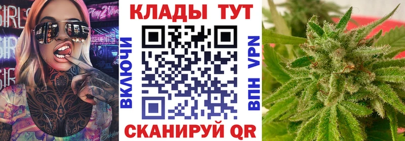 Какие есть наркотики Мглин АМФЕТАМИН  A-PVP  Меф мяу мяу  Кодеин  Марихуана 
