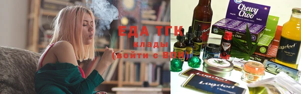 не бодяженный Балахна