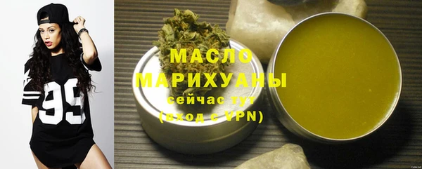 прущий лед Баксан