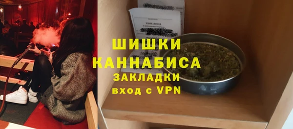 не бодяженный Балахна