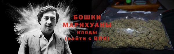 мет Белокуриха