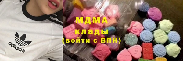 прущий лед Баксан