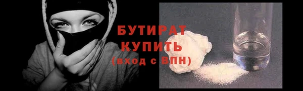 прущий лед Баксан