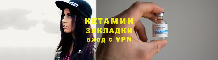 гашиш Белоозёрский