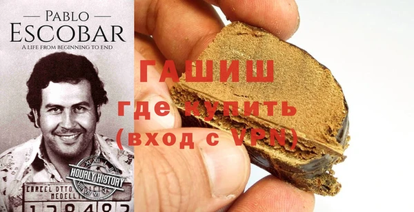 прущий лед Баксан
