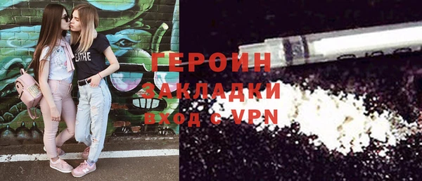 прущий лед Баксан