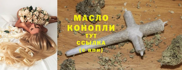 прущий лед Баксан