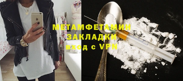 не бодяженный Балахна