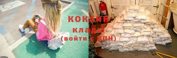 прущий лед Баксан