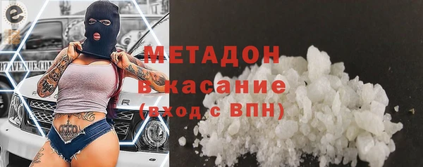 прущий лед Баксан