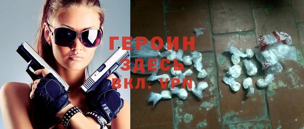 не бодяженный Балахна