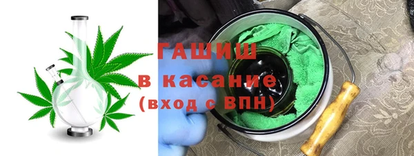 не бодяженный Балахна