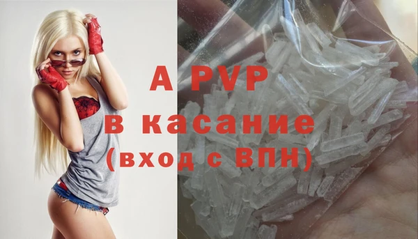 прущий лед Баксан