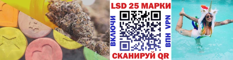 ЛСД экстази ecstasy  что такое   Мглин 