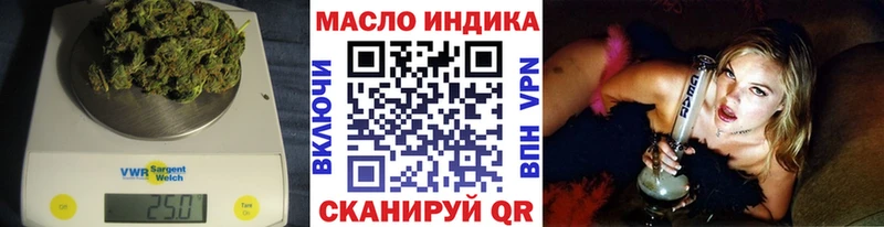 Дистиллят ТГК Wax Мглин