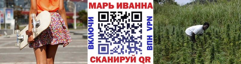 Бошки марихуана MAZAR Мглин